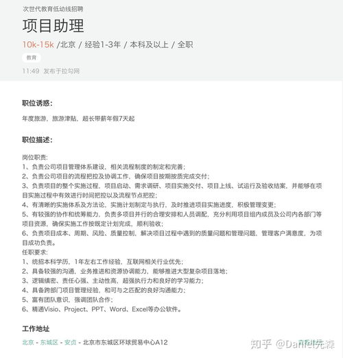 計(jì)算機(jī)應(yīng)屆生入職軟件公司 軟件開(kāi)發(fā)崗位的起步與成長(zhǎng)
