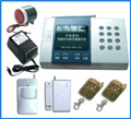 聯(lián)通增值業(yè)務(wù)與電信增值服務(wù) 安防行業(yè)的新商機(jī)